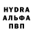 Первитин витя Olga Martynov