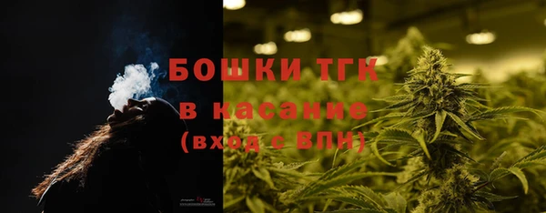 mdpv Алексеевка