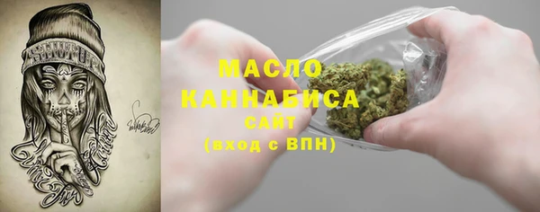 гашиш Пролетарск