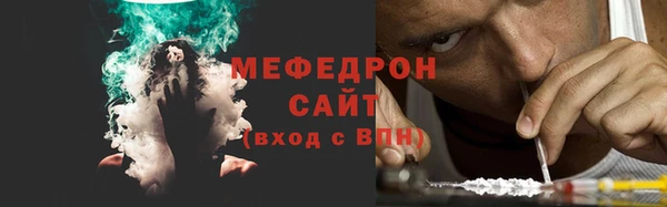 винт Бутурлиновка