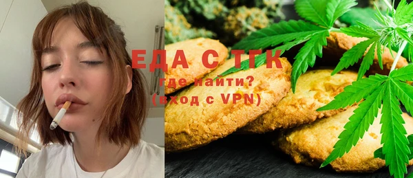 марки nbome Алексин