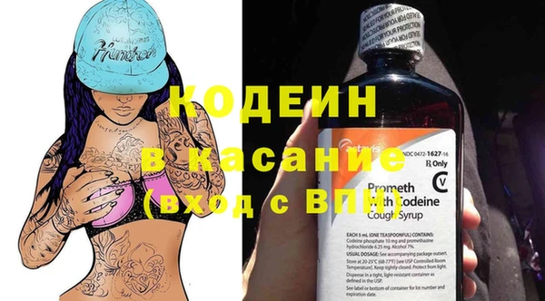 марки nbome Алексин