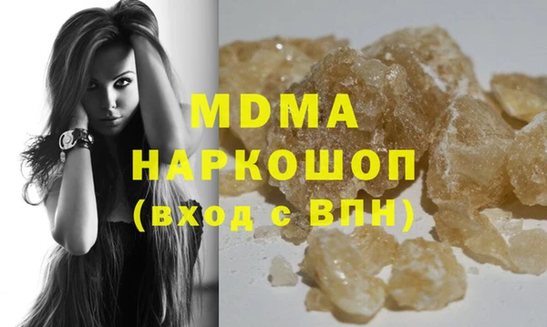mdpv Алексеевка