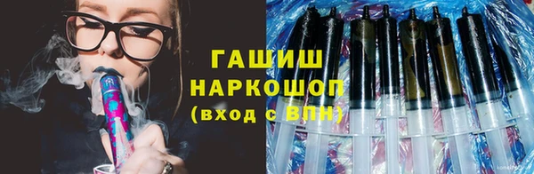 гидра Алзамай