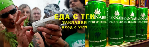 кокаин перу Протвино